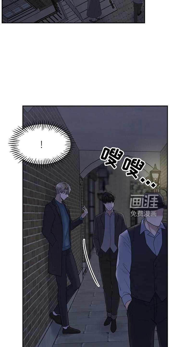 第44章：烟消云散
