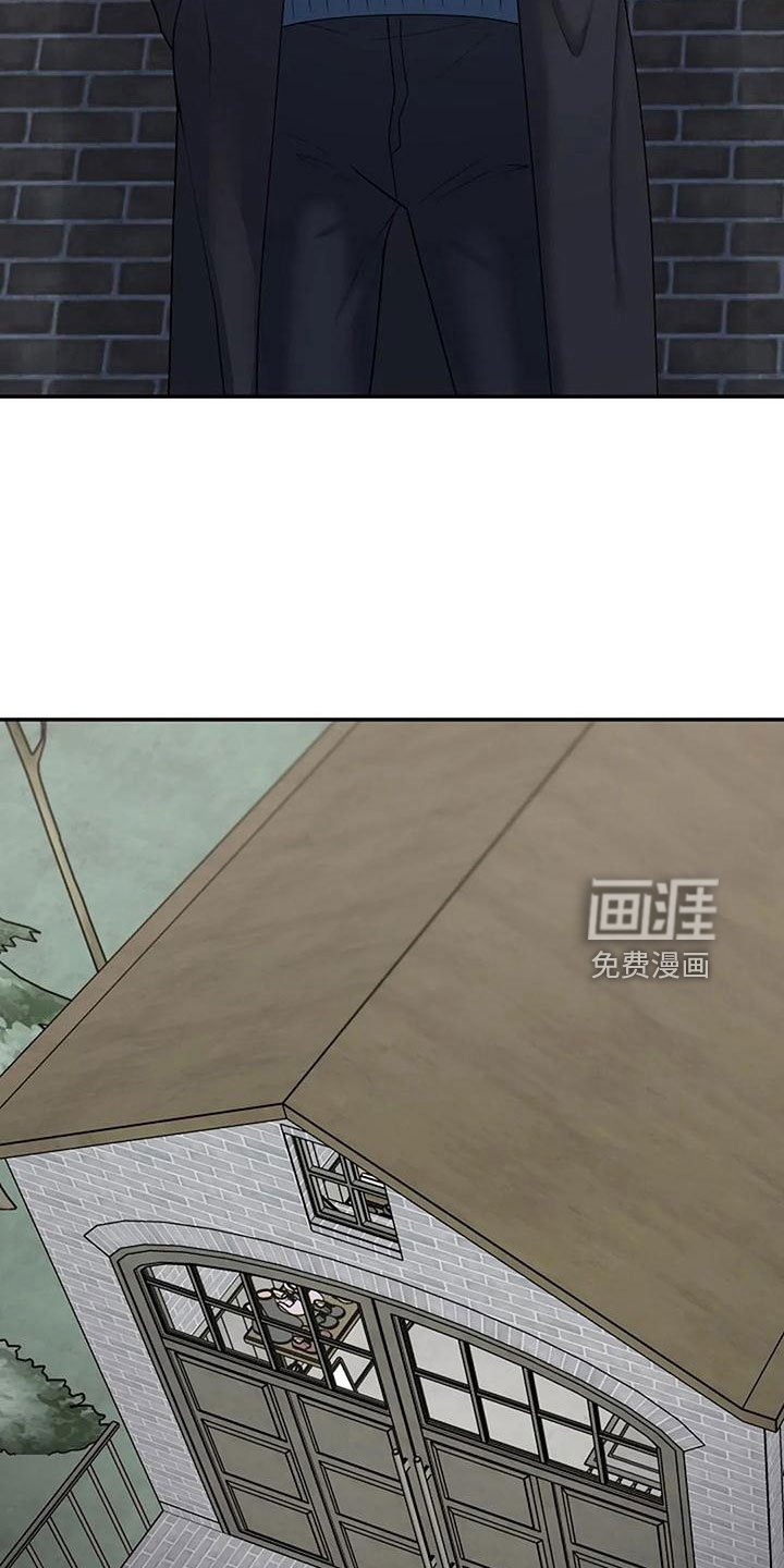 第44章：烟消云散