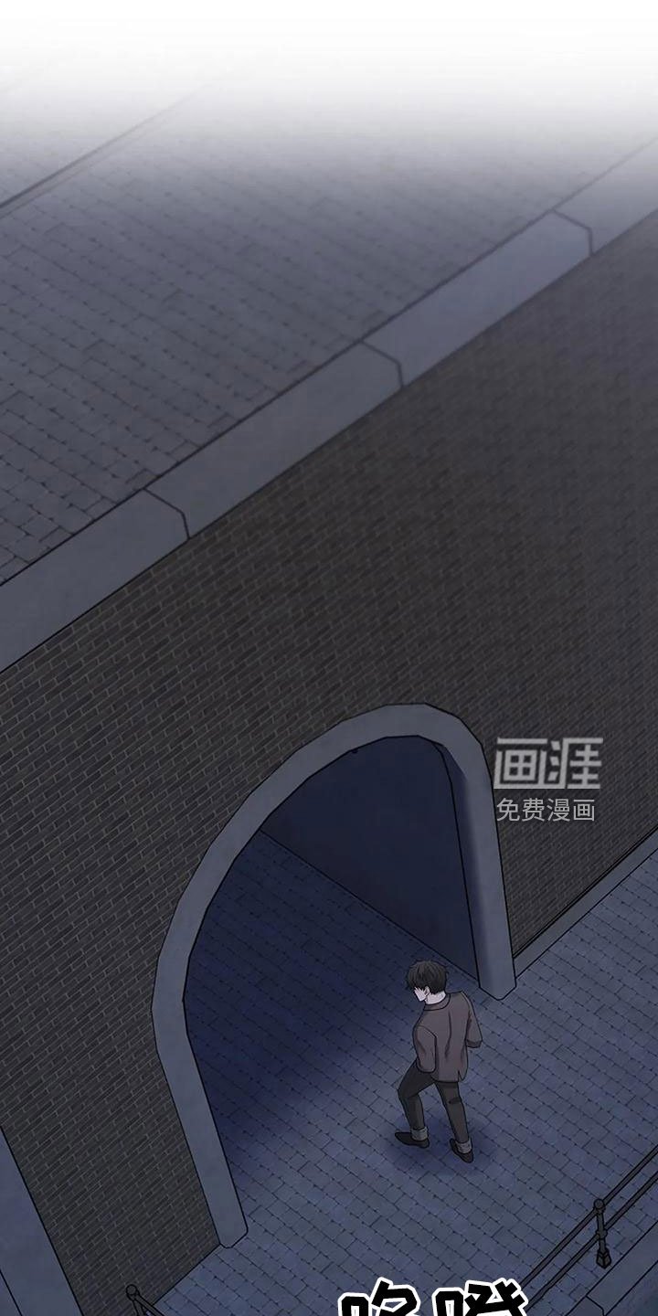 第45章：很恶心