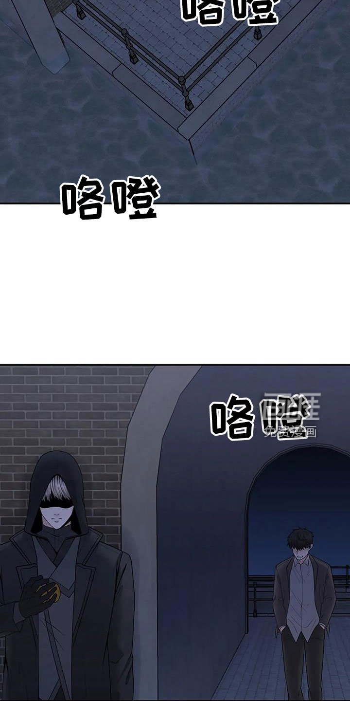 第45章：很恶心