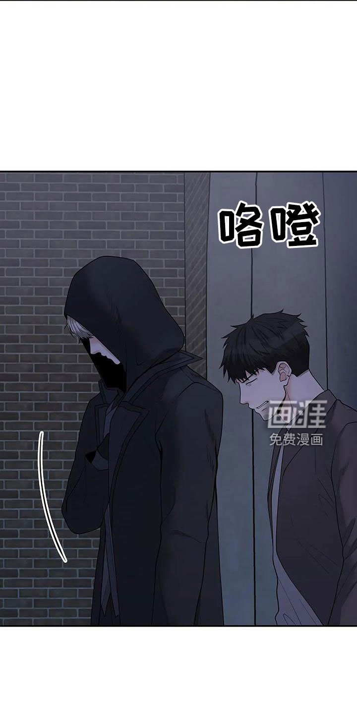 第45章：很恶心