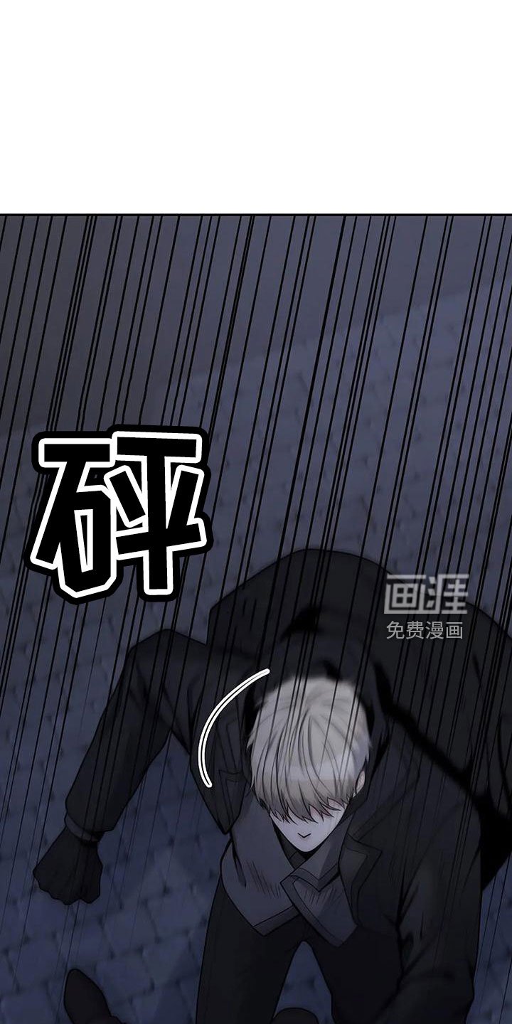 第45章：很恶心