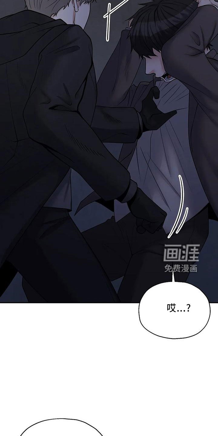 第45章：很恶心