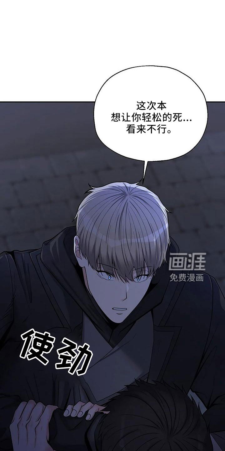 第45章：很恶心