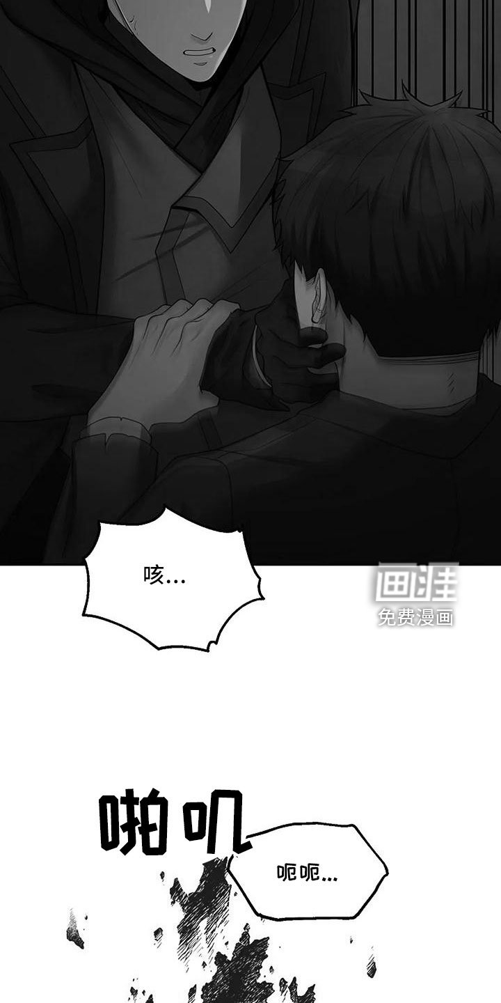 第45章：很恶心