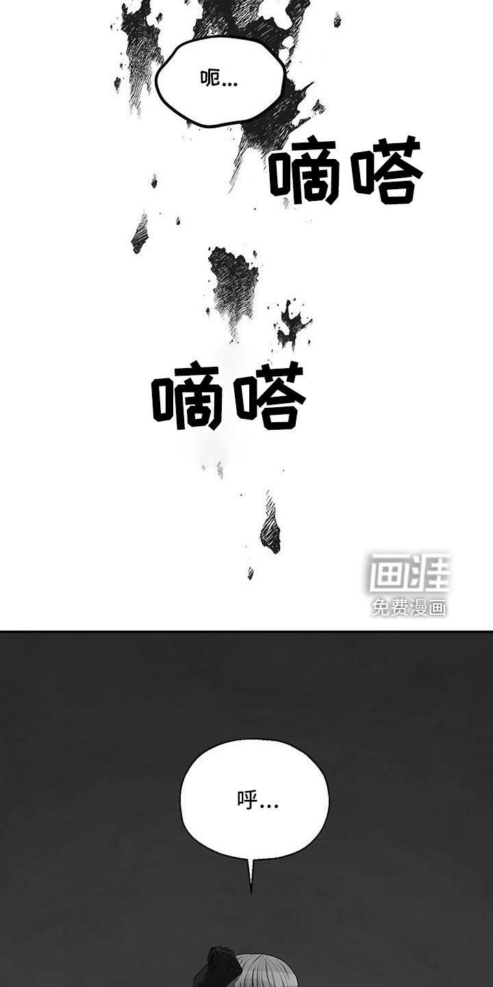 第45章：很恶心
