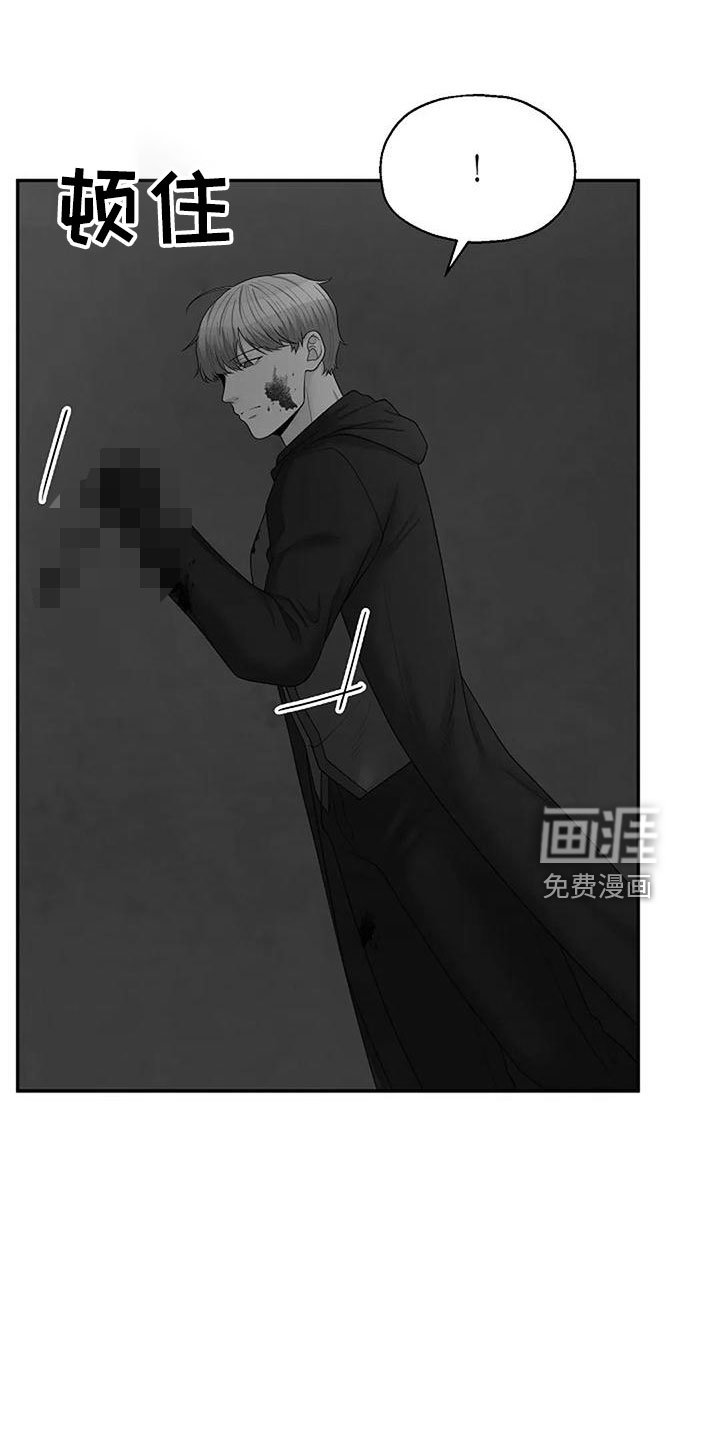 第45章：很恶心