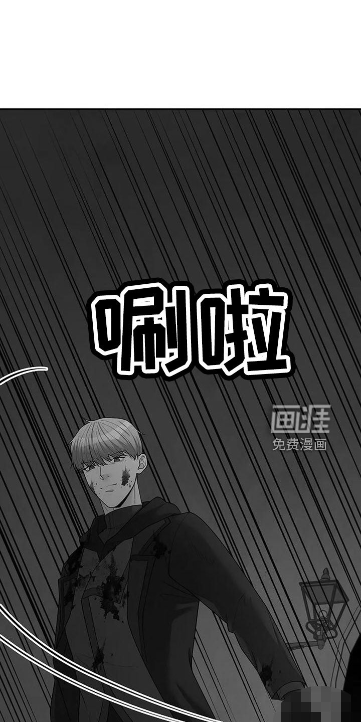 第45章：很恶心