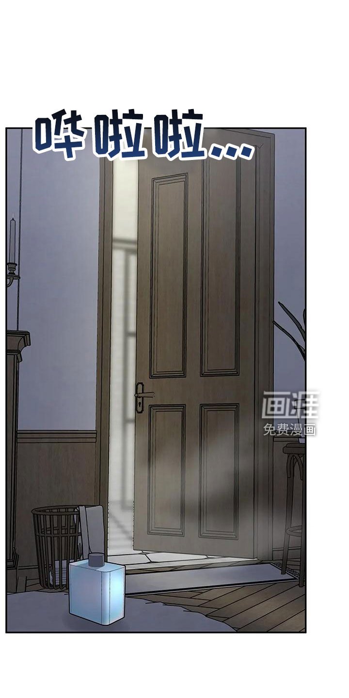第45章：很恶心