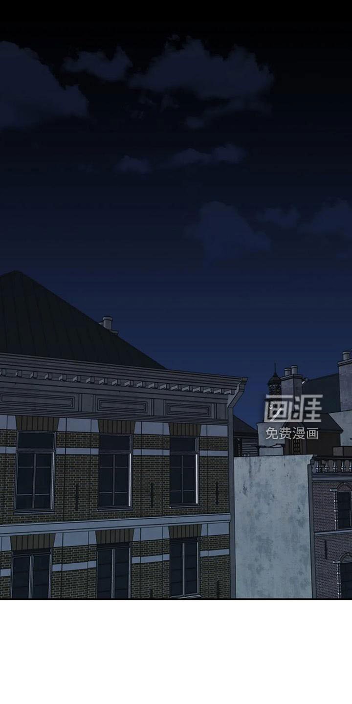 第46章：早就猜到