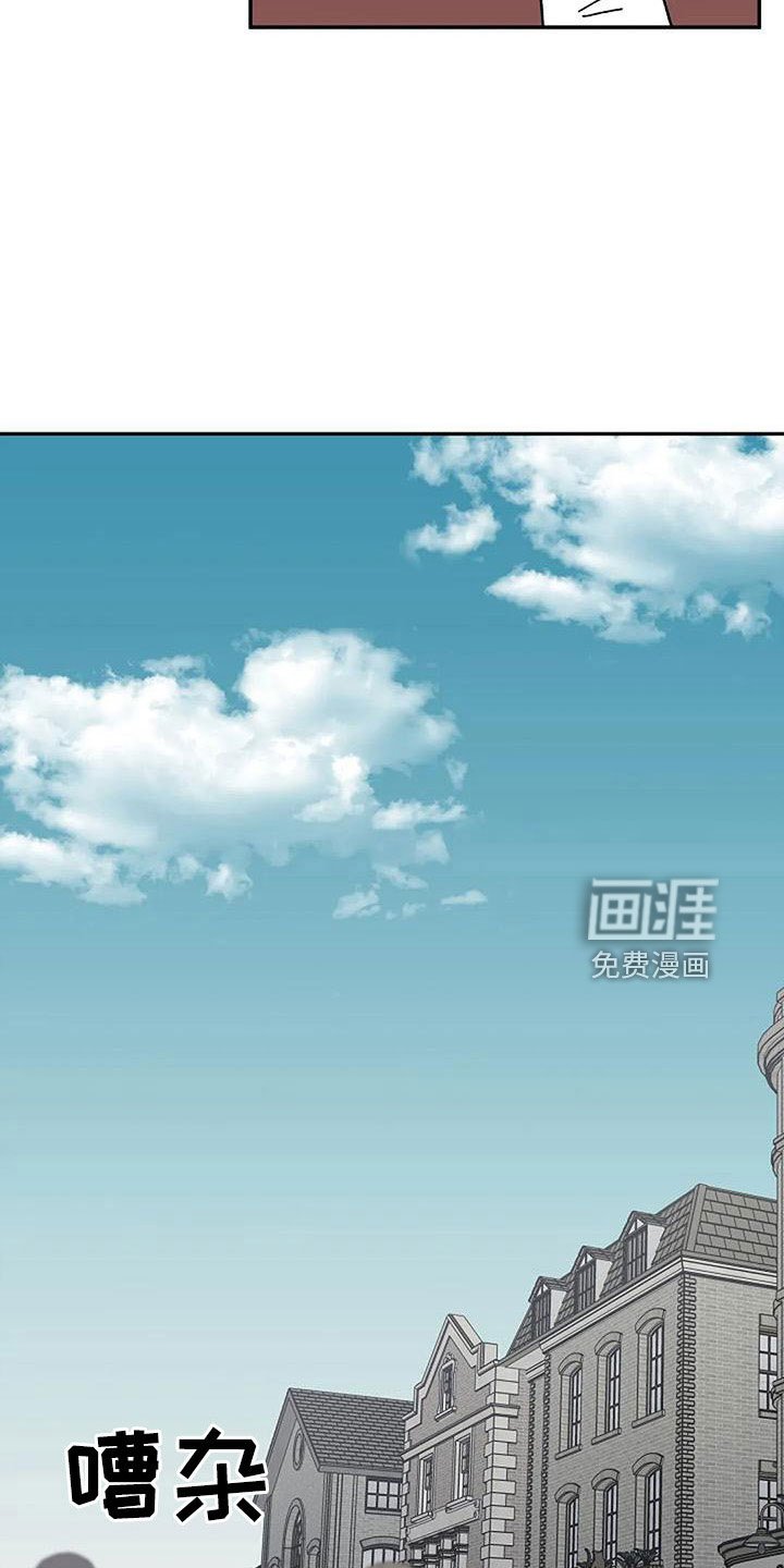 第48章：值得相信吗