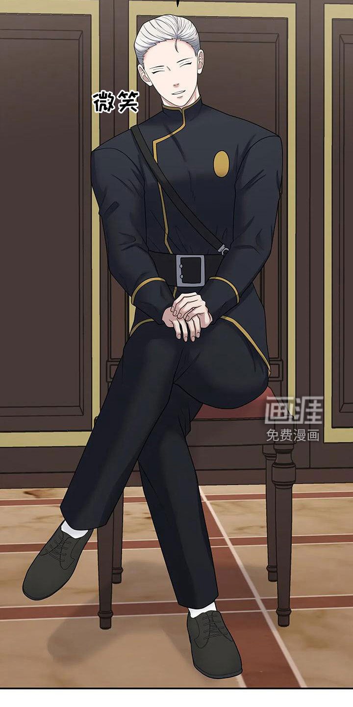 第49章：还有机会
