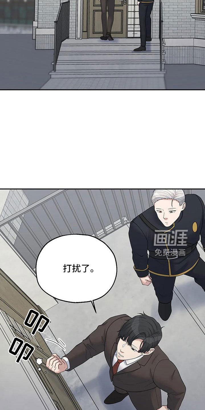 第49章：还有机会