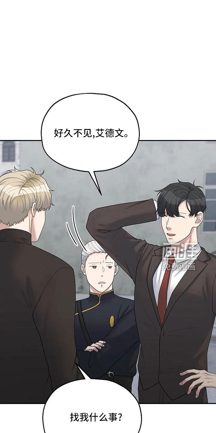 第49章：还有机会