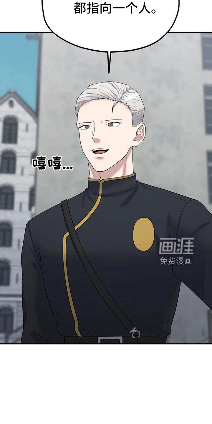第49章：还有机会