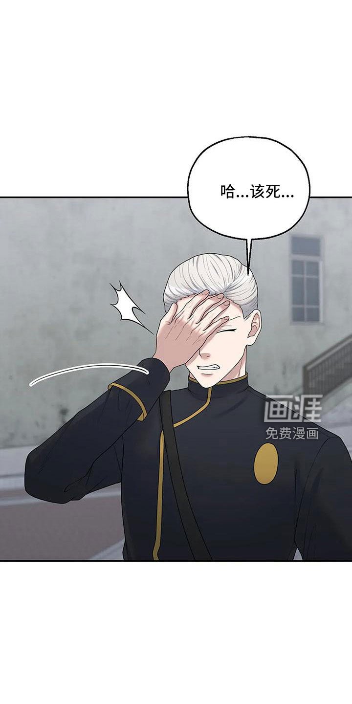第49章：还有机会