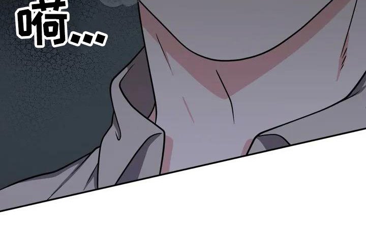 第5章：包庇