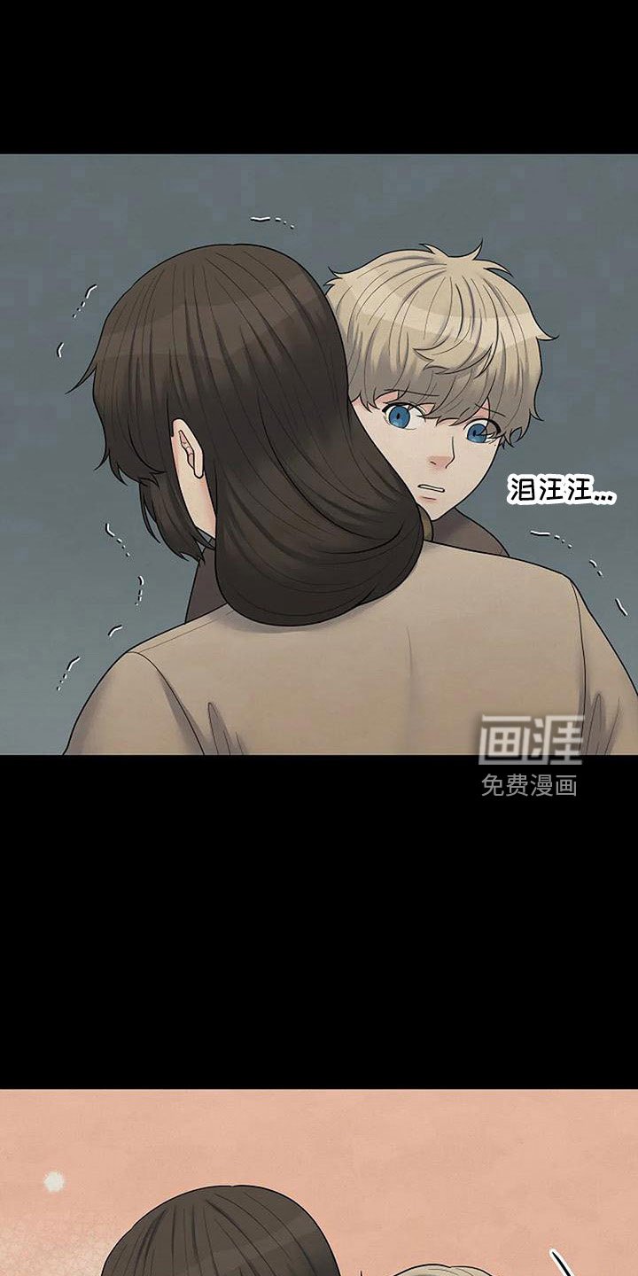 第51章：死了