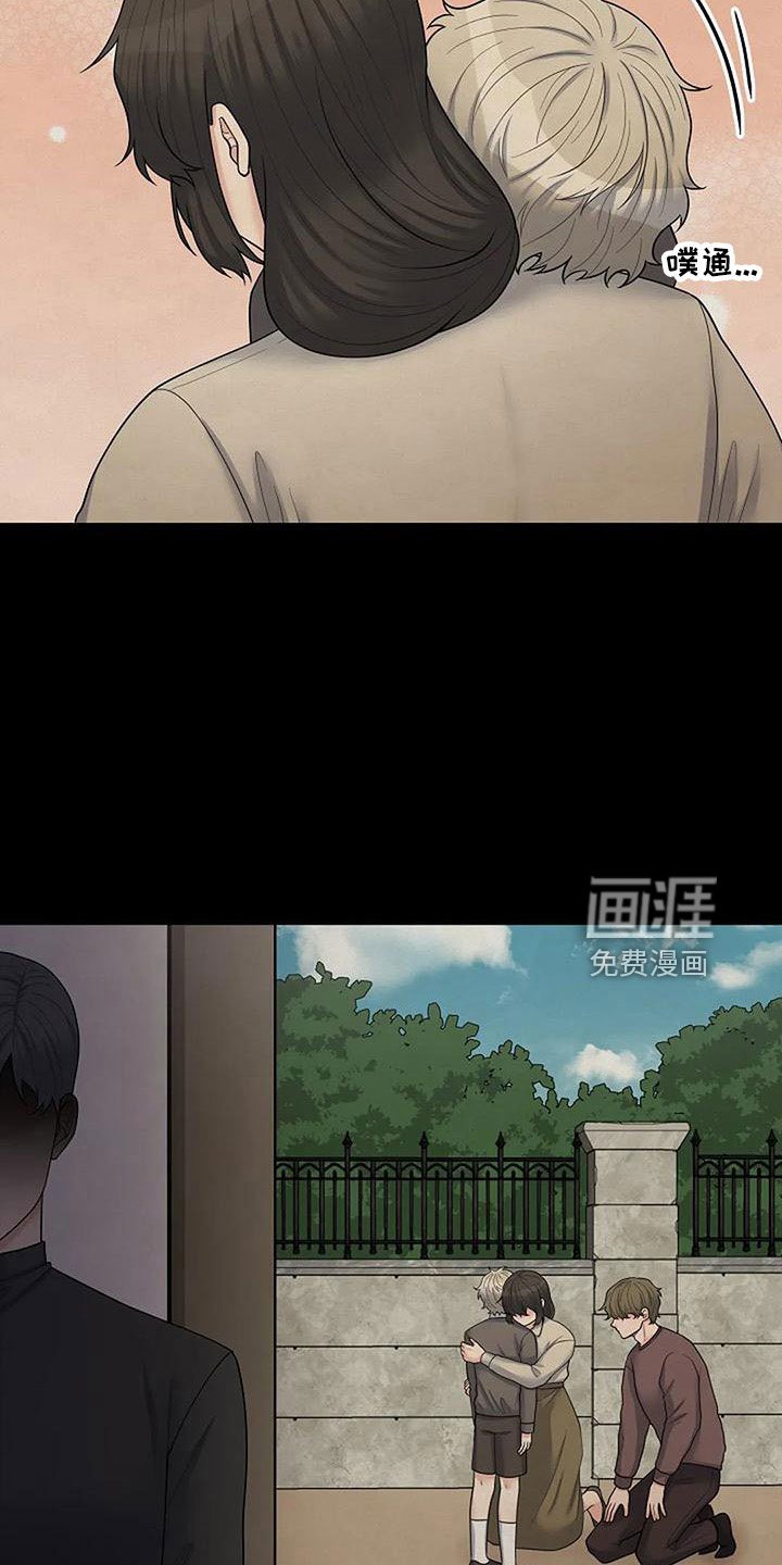 第51章：死了