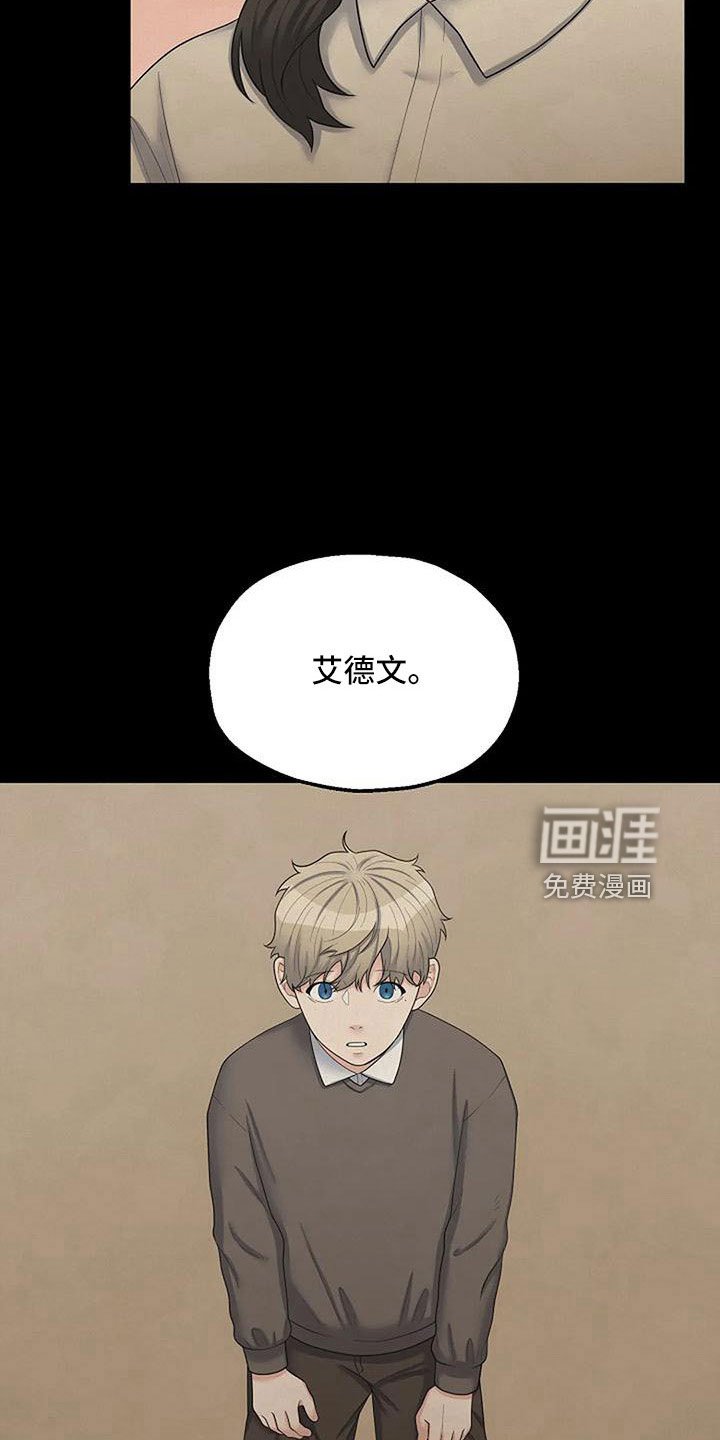 第51章：死了