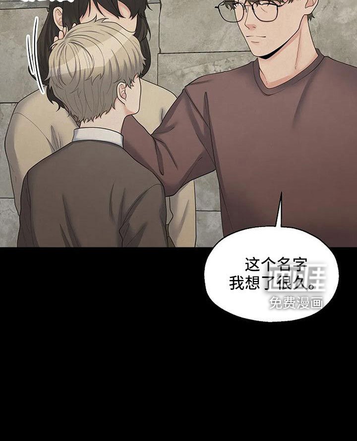 第51章：死了