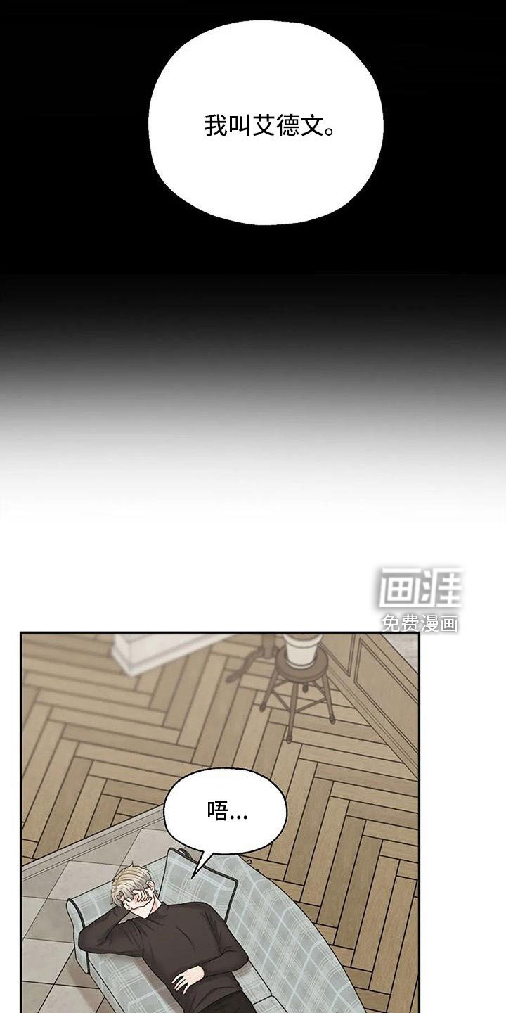 第51章：死了