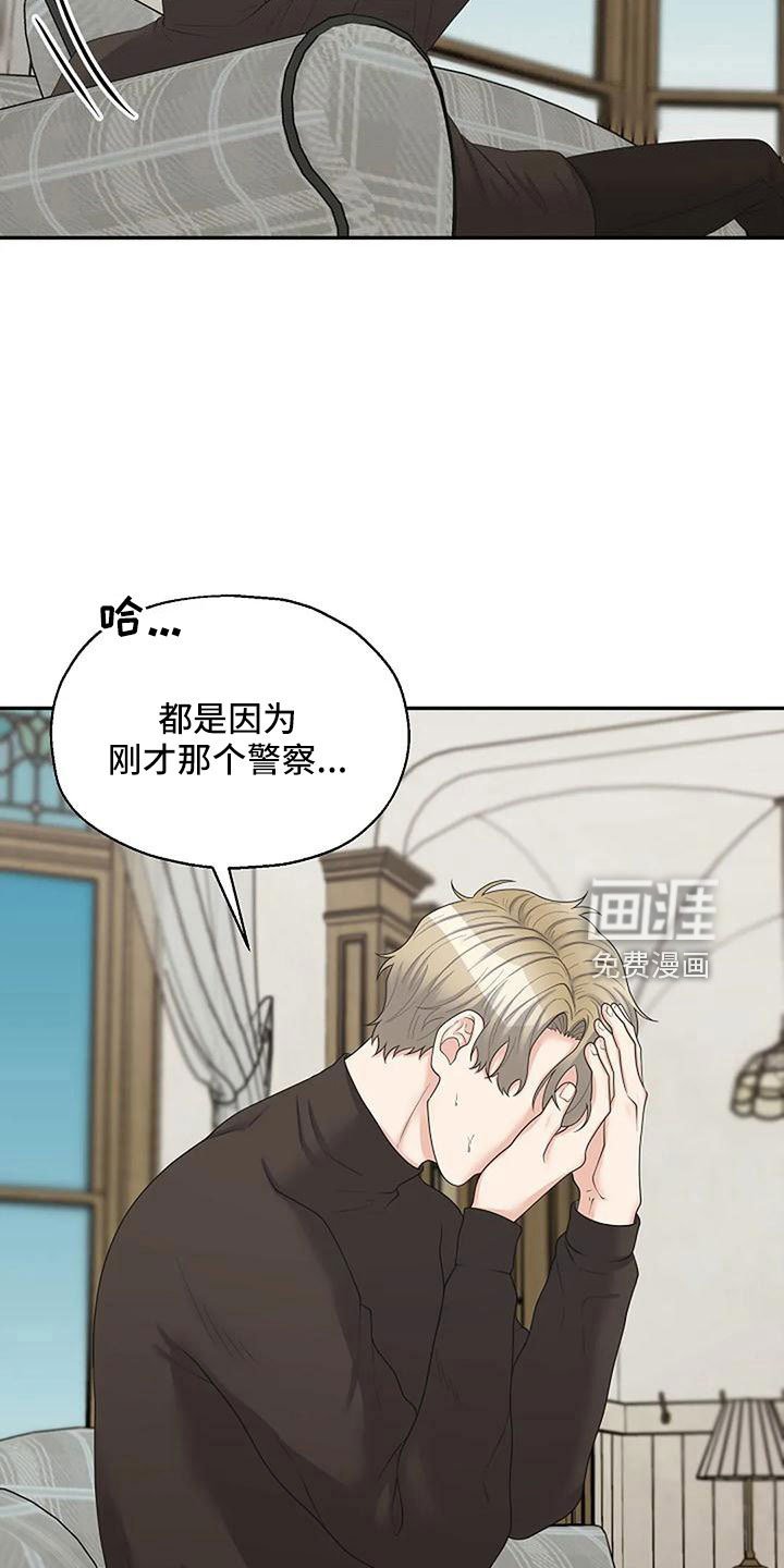 第51章：死了