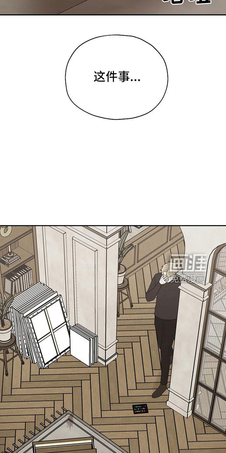 第51章：死了