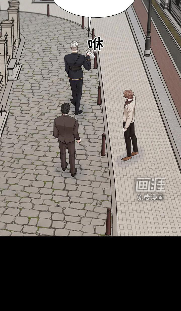 第52章：被怀疑