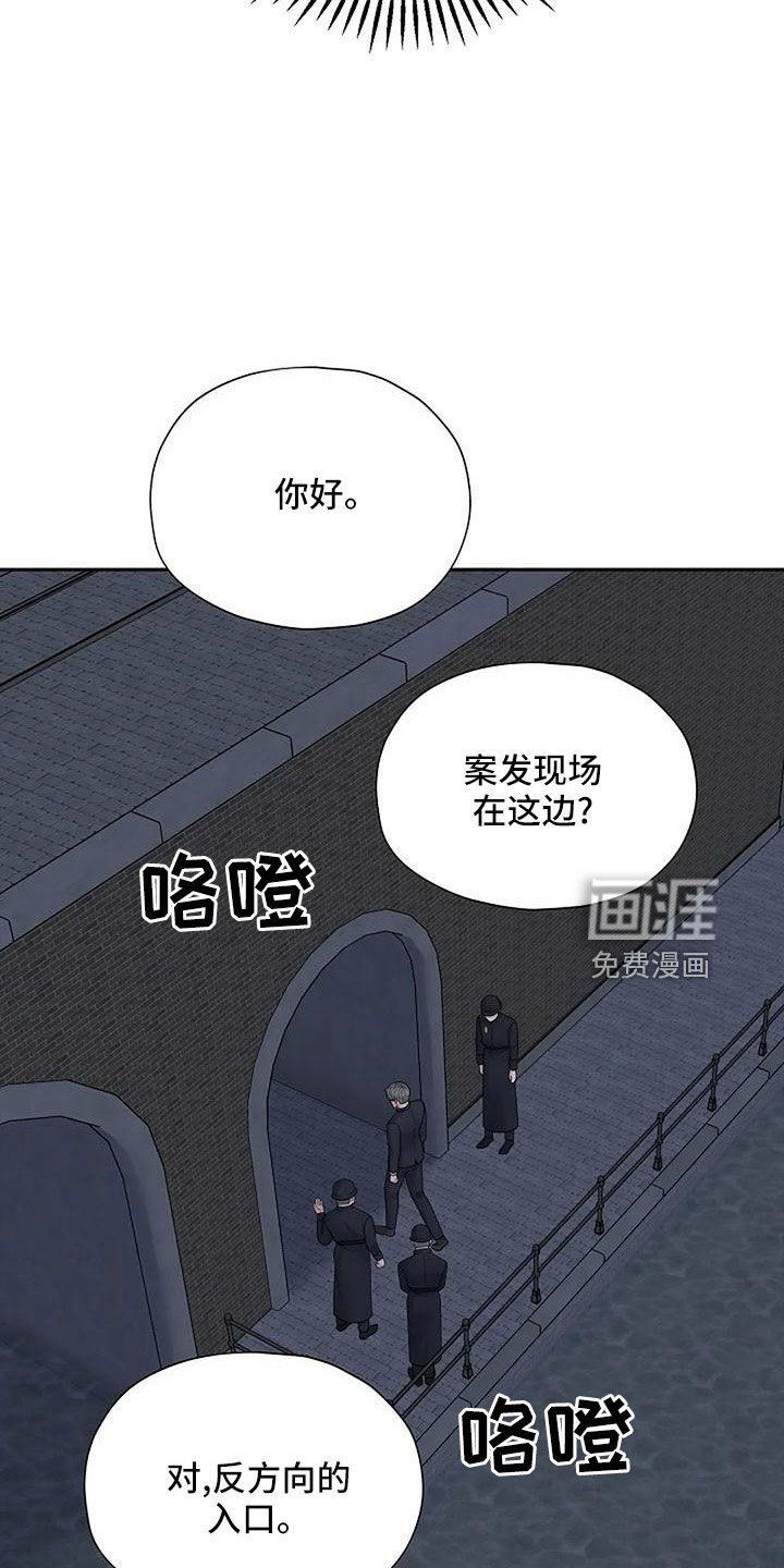 第53章：这么不小心