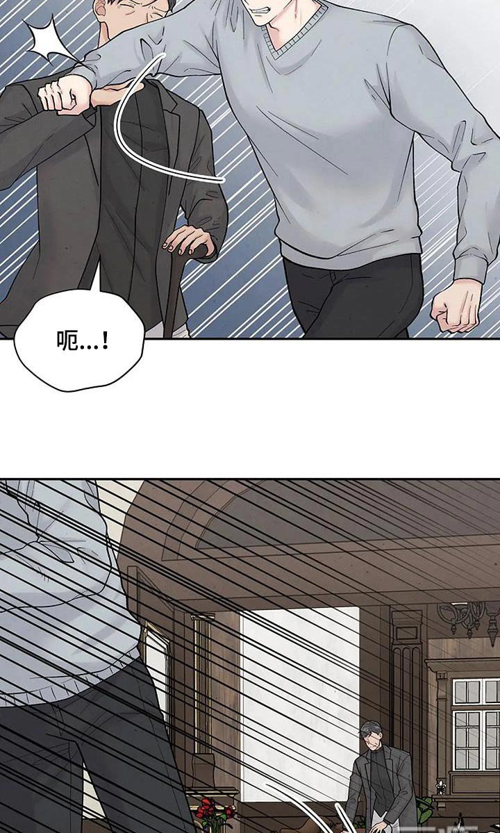 第55章：房间