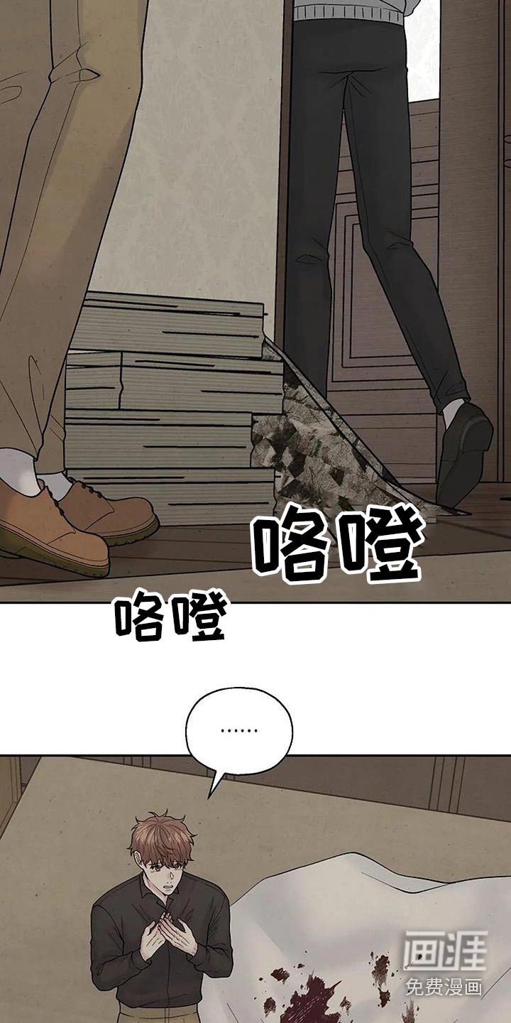 第55章：房间
