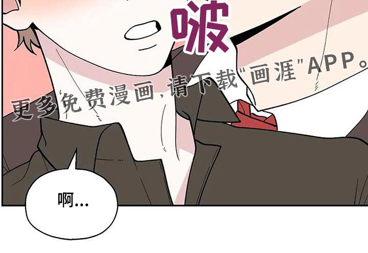 第55章：房间