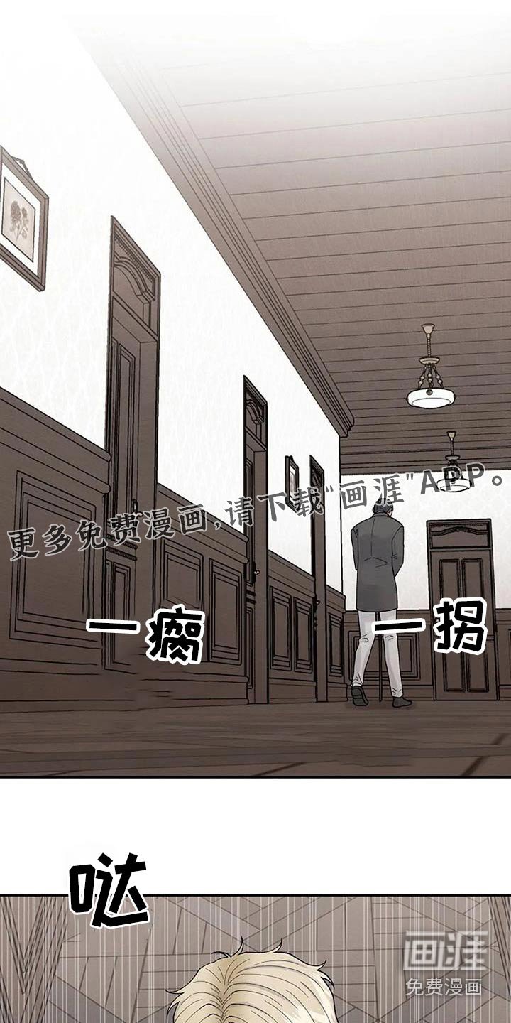 第56章：我相信