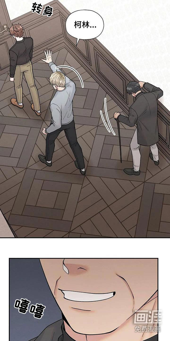 第56章：我相信