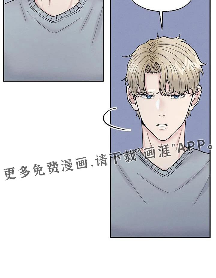 第56章：我相信