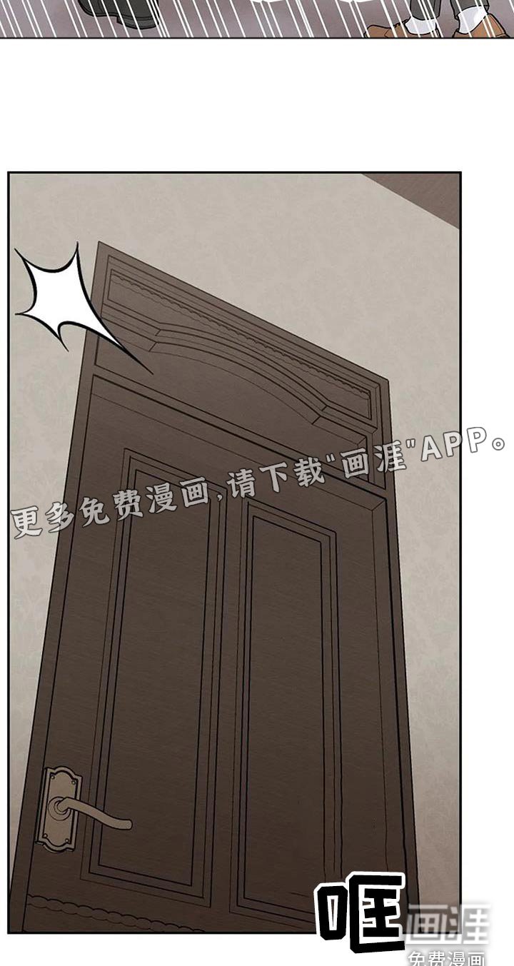 第57章：去你家