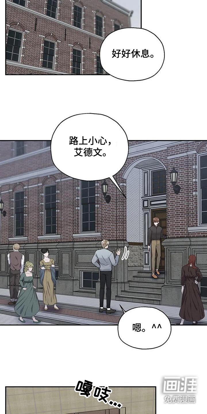 第58章：一起保护