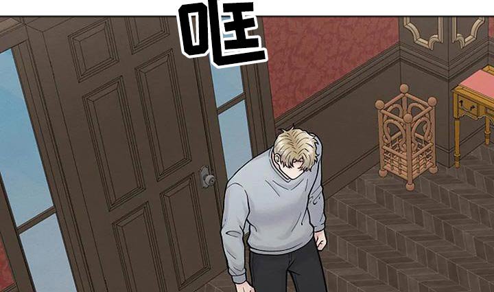 第59章：训斥