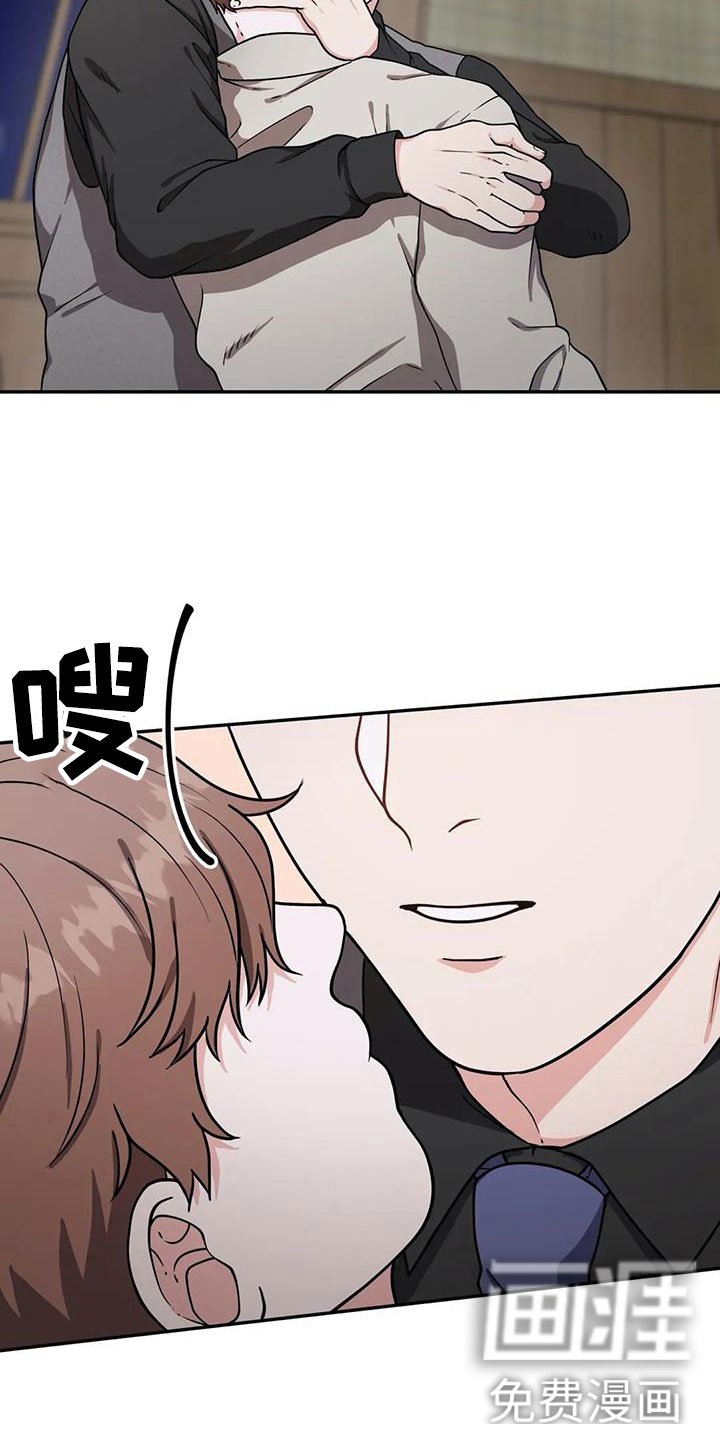 第6章：陪着你