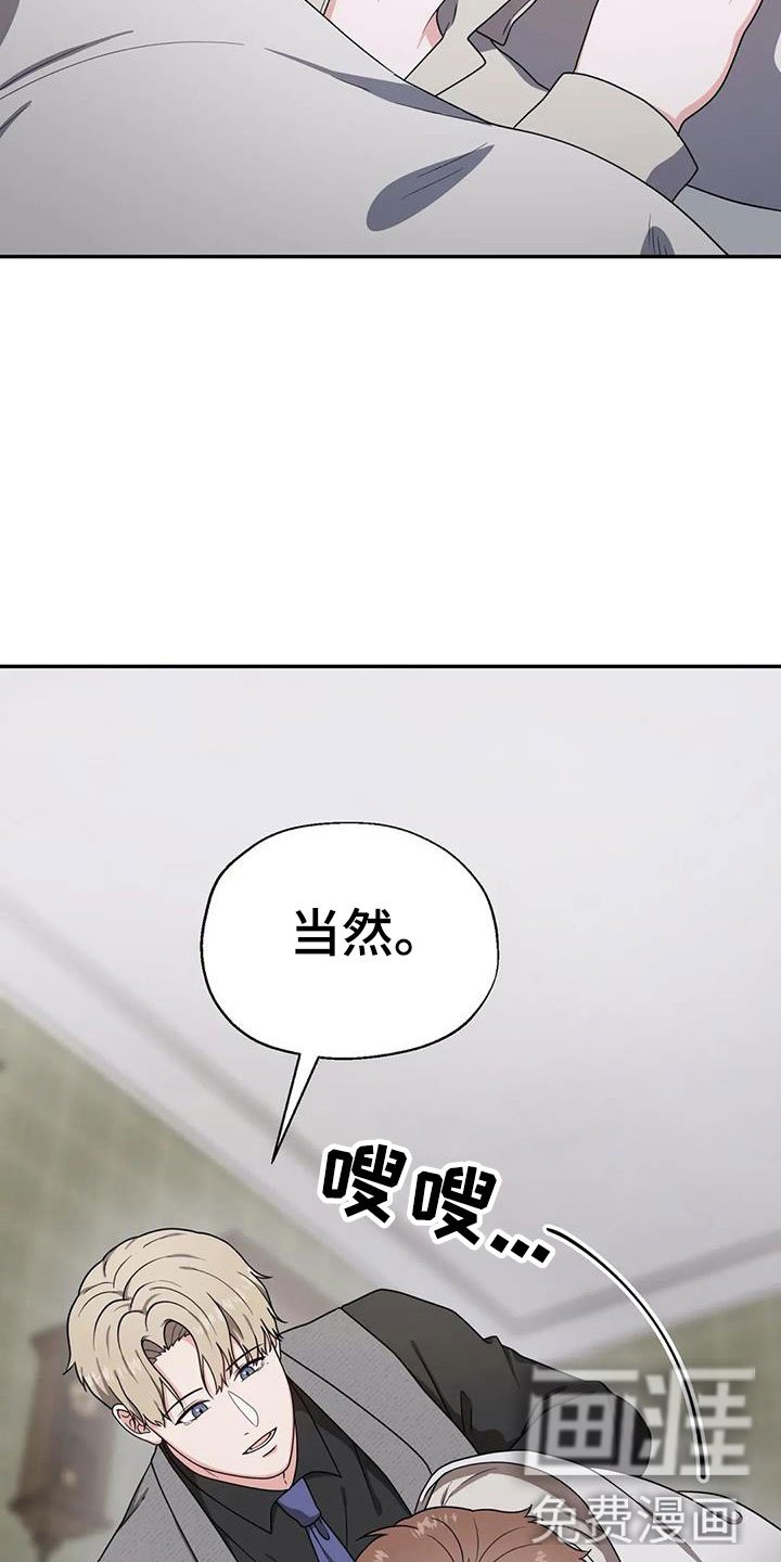 第6章：陪着你