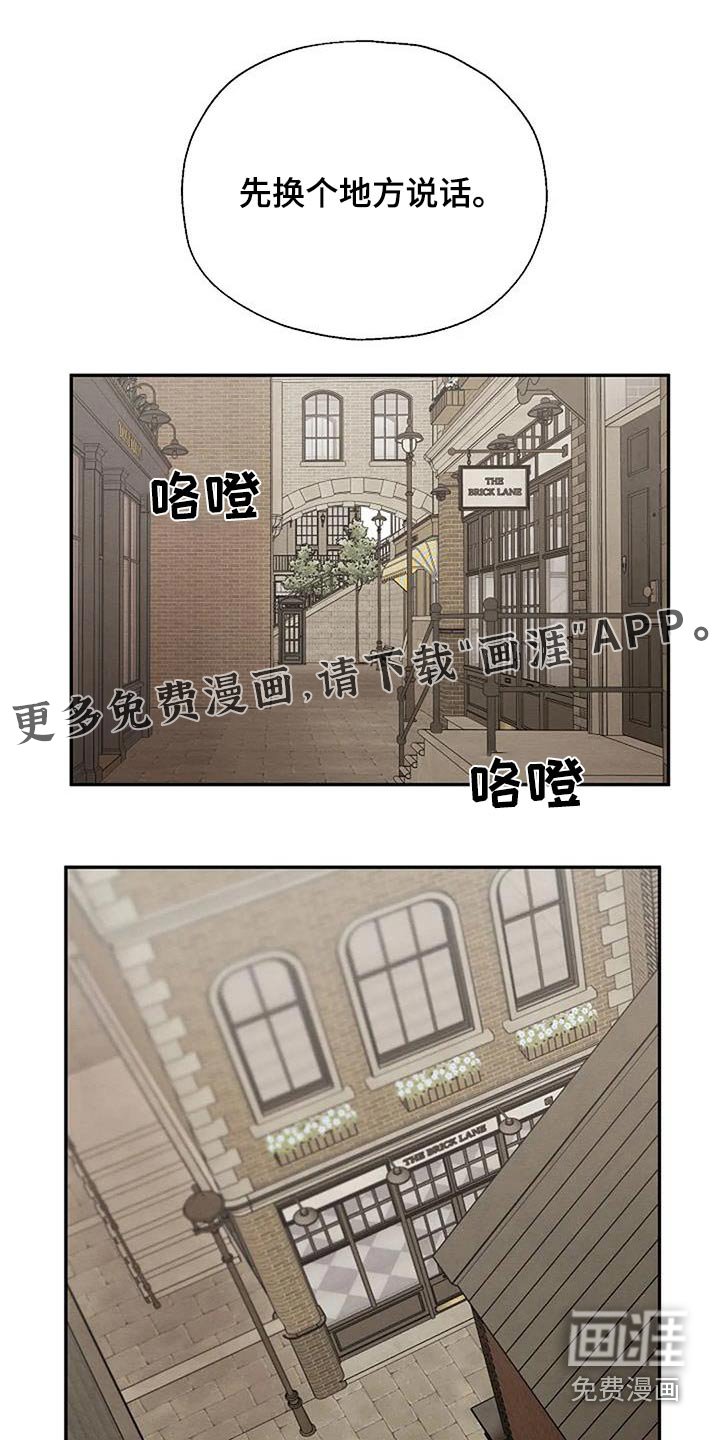 第62章：观察