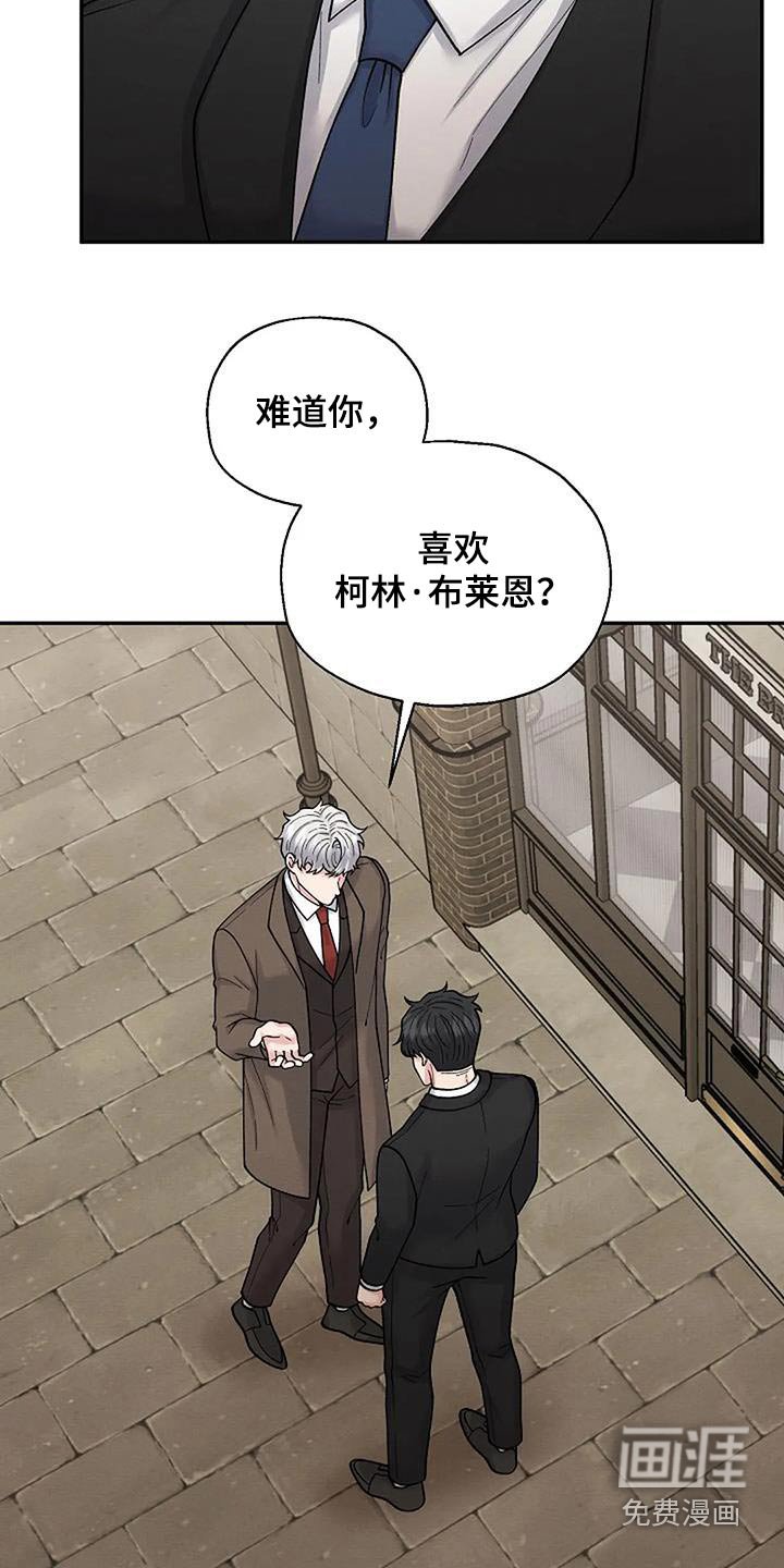 第62章：观察