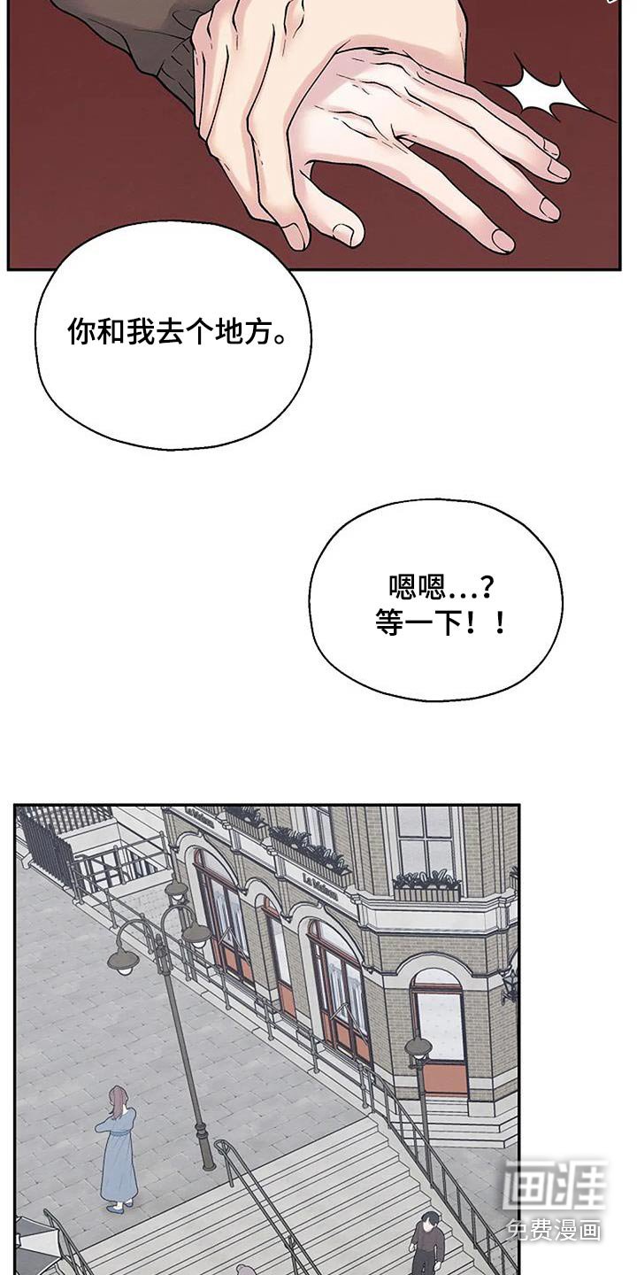 第63章：宴会