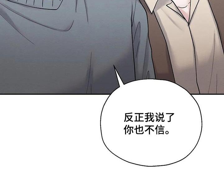 第63章：宴会