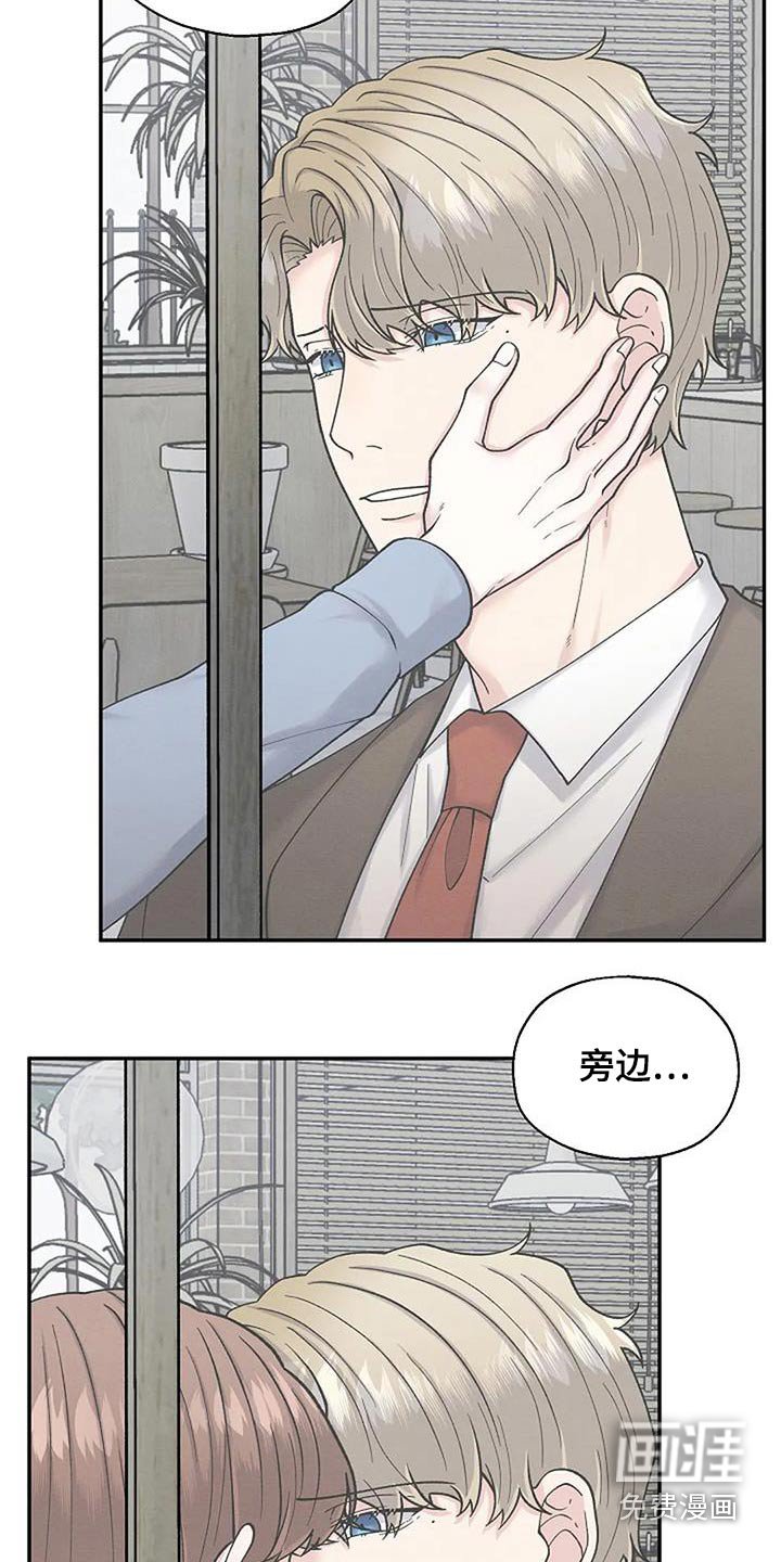 第63章：宴会