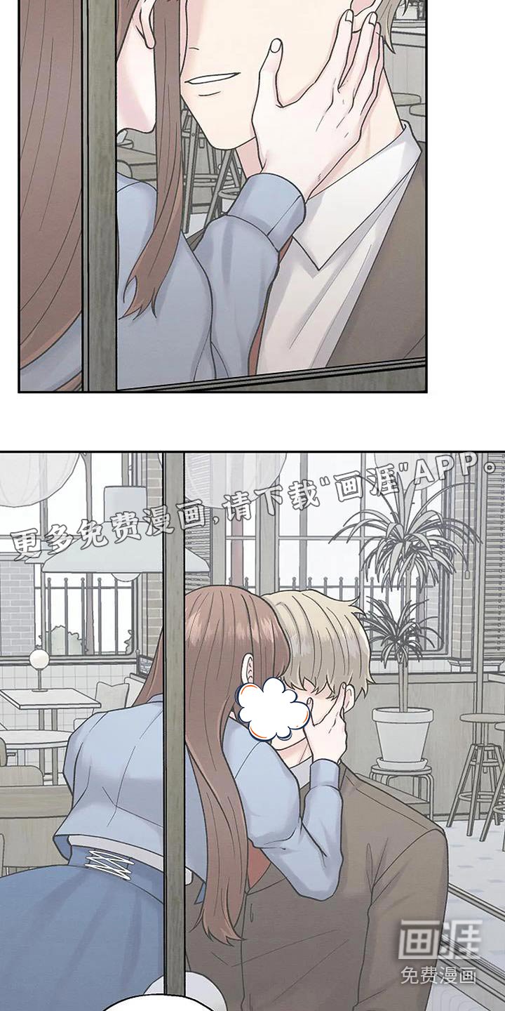 第63章：宴会