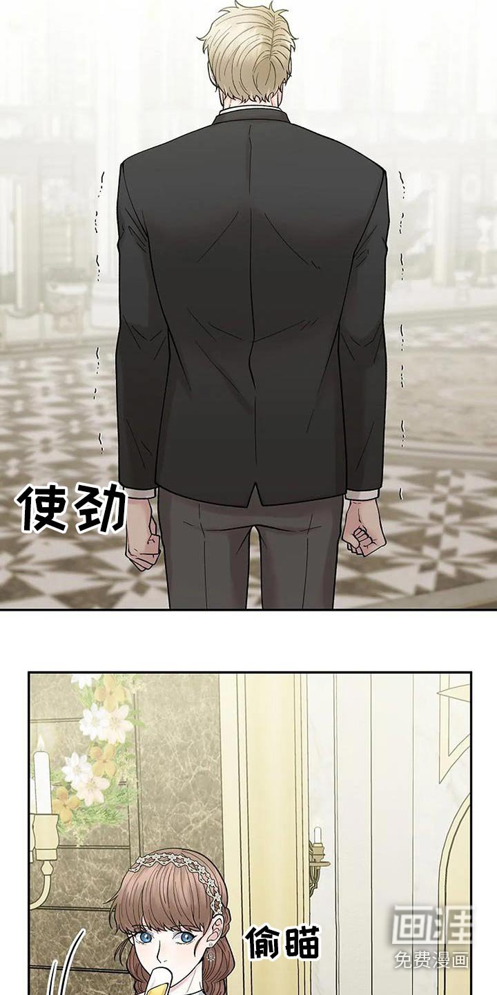 第64章：抓住机会