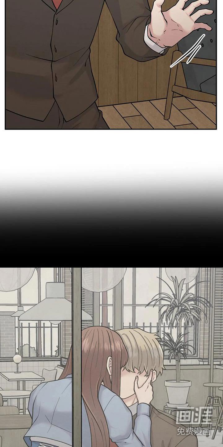 第66章：你先回去 