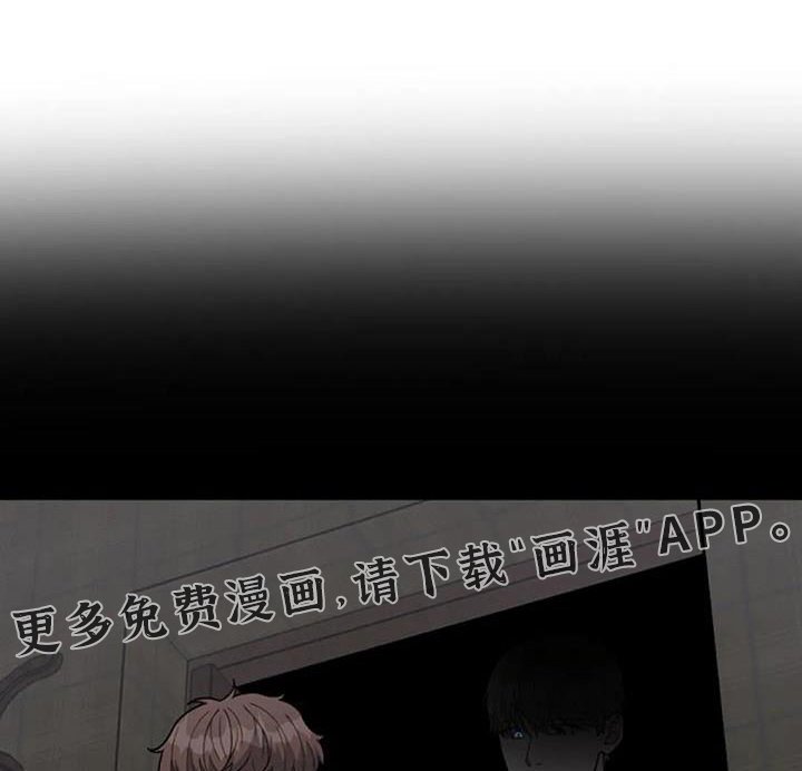 第67章：见见他
